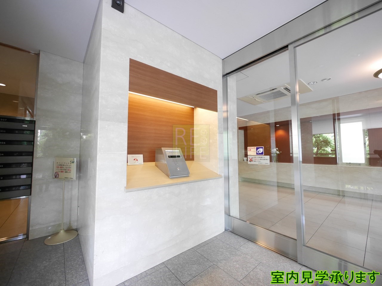 建物エントランス