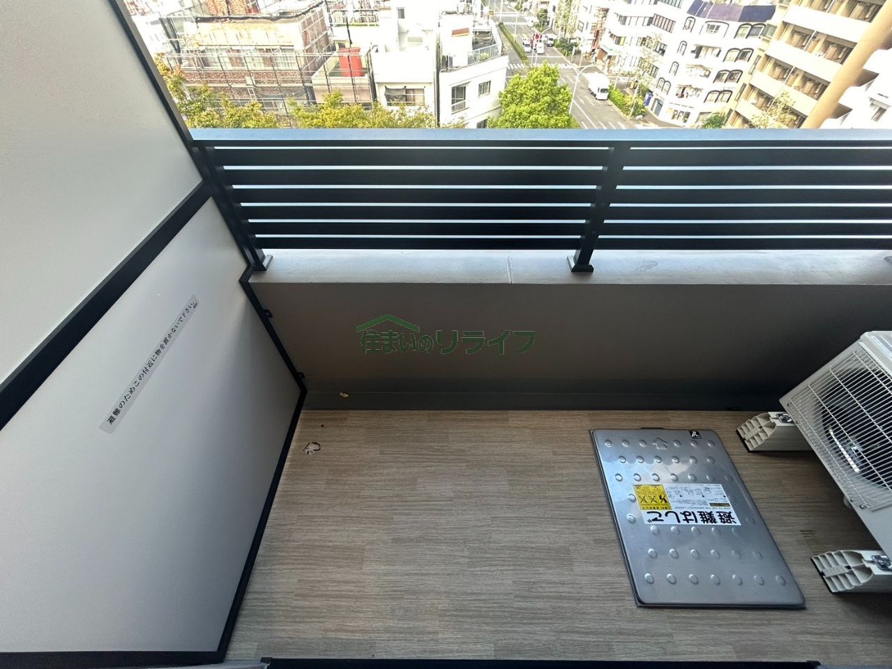 バルコニー