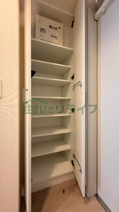 収納
