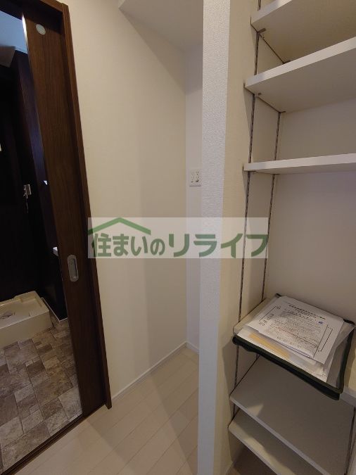 収納