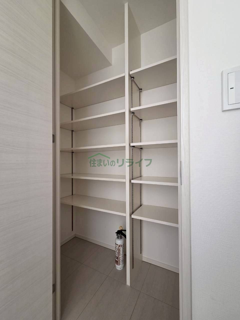 収納