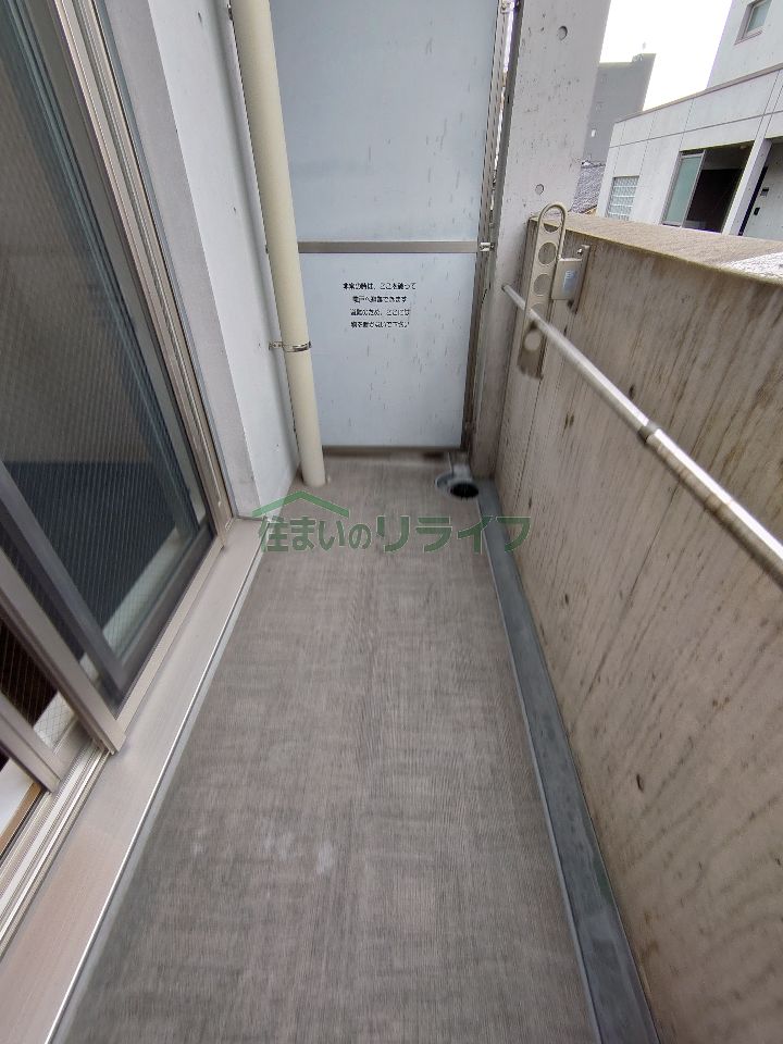 バルコニー