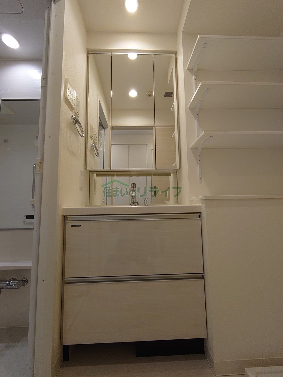 洗面設備