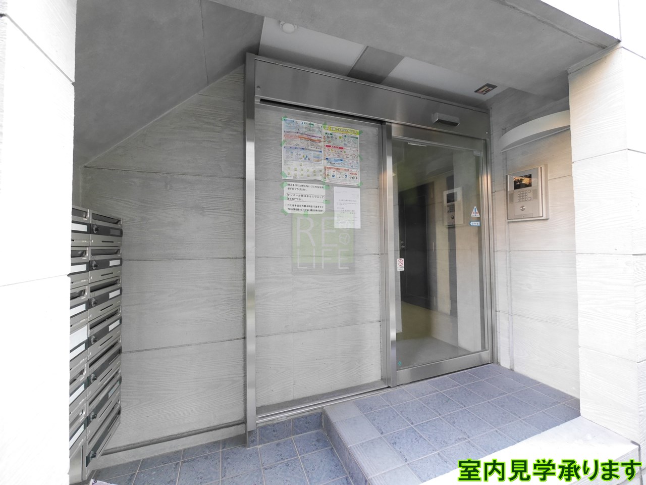 建物エントランス