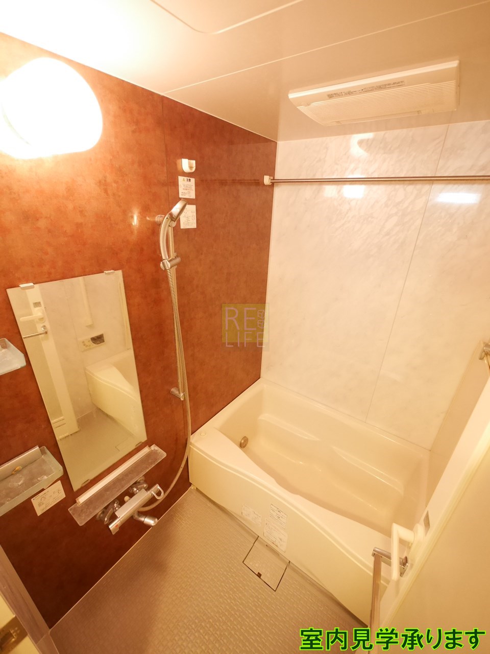 シャワールーム