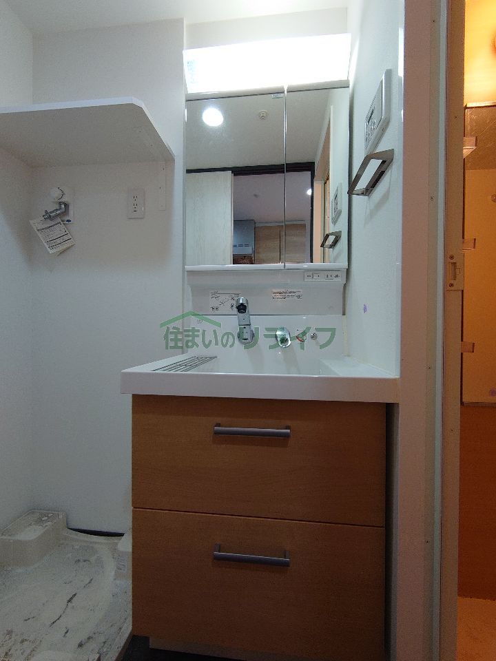 洗面設備