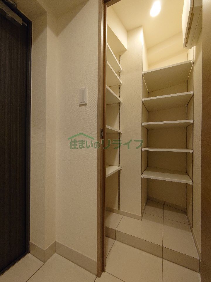 収納
