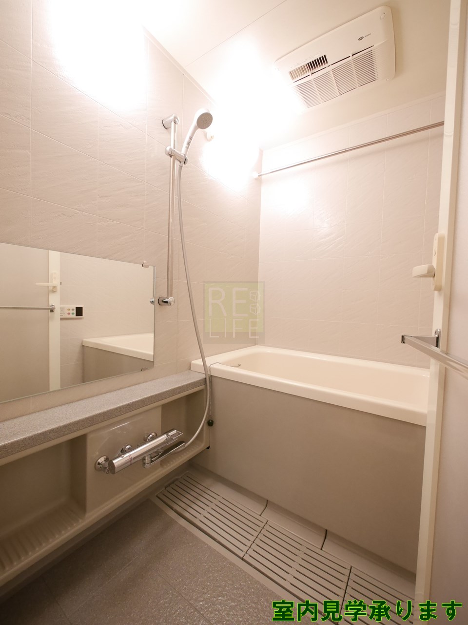 シャワールーム