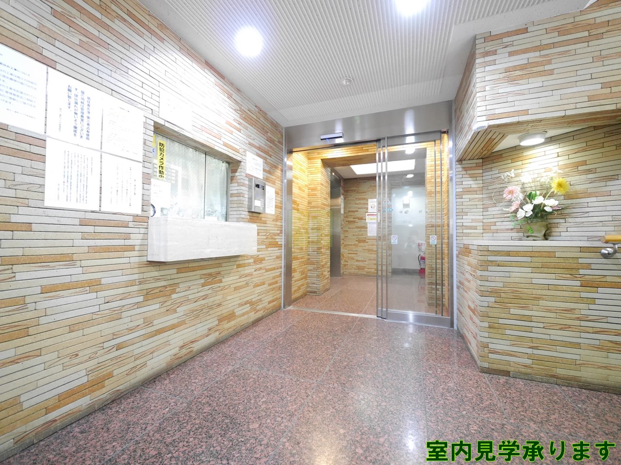 建物エントランス