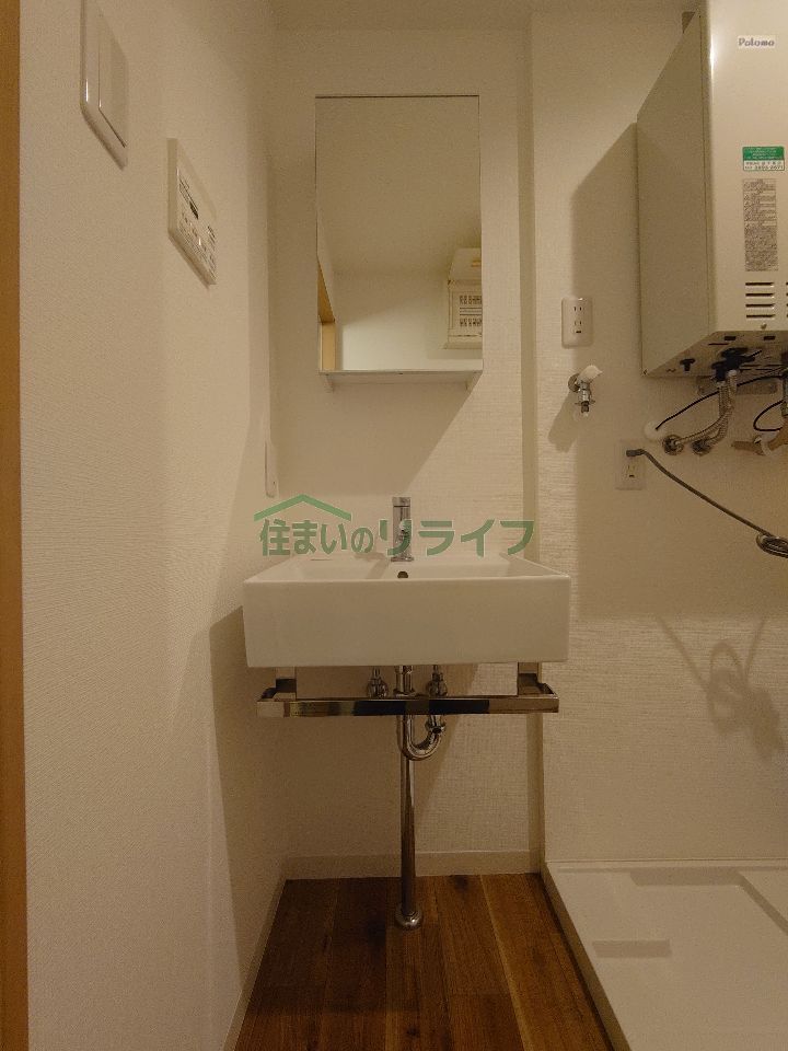 洗面設備