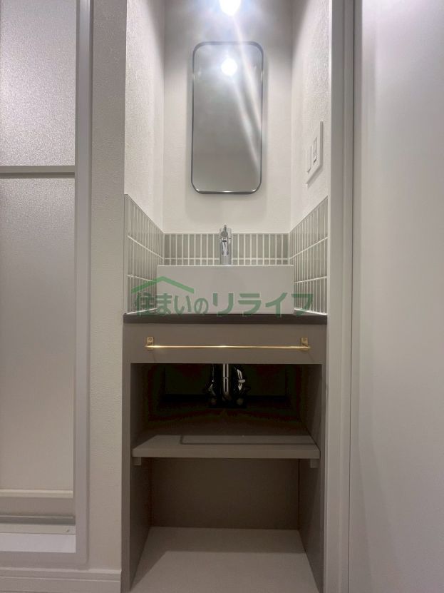 洗面設備