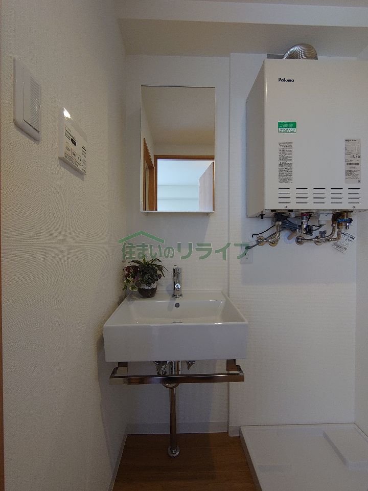 洗面設備