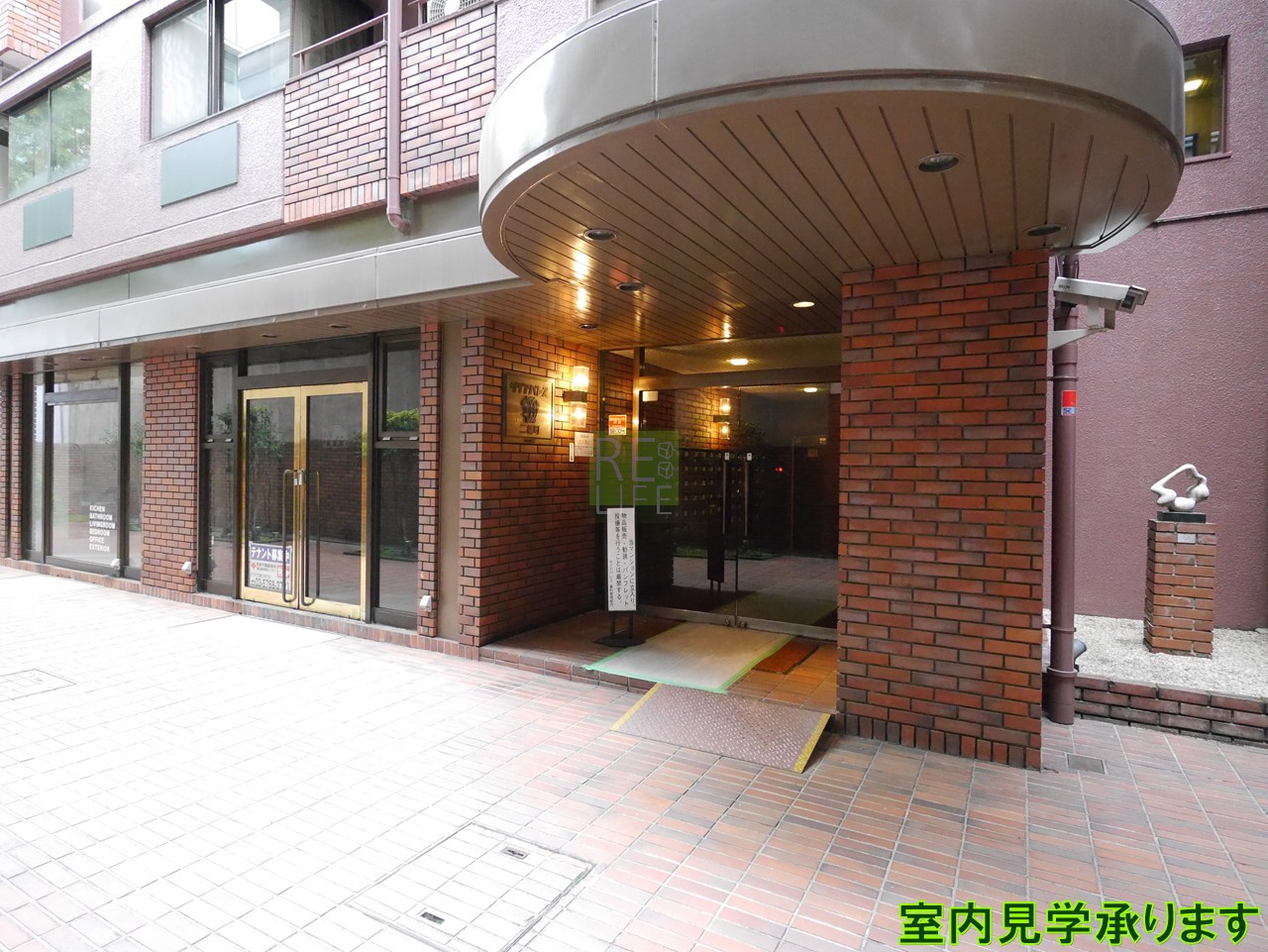 建物エントランス