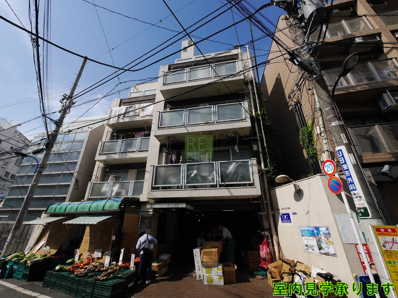 建物外観