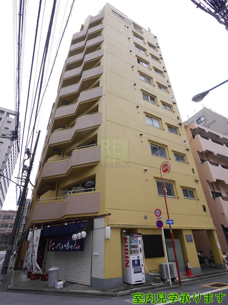 建物外観