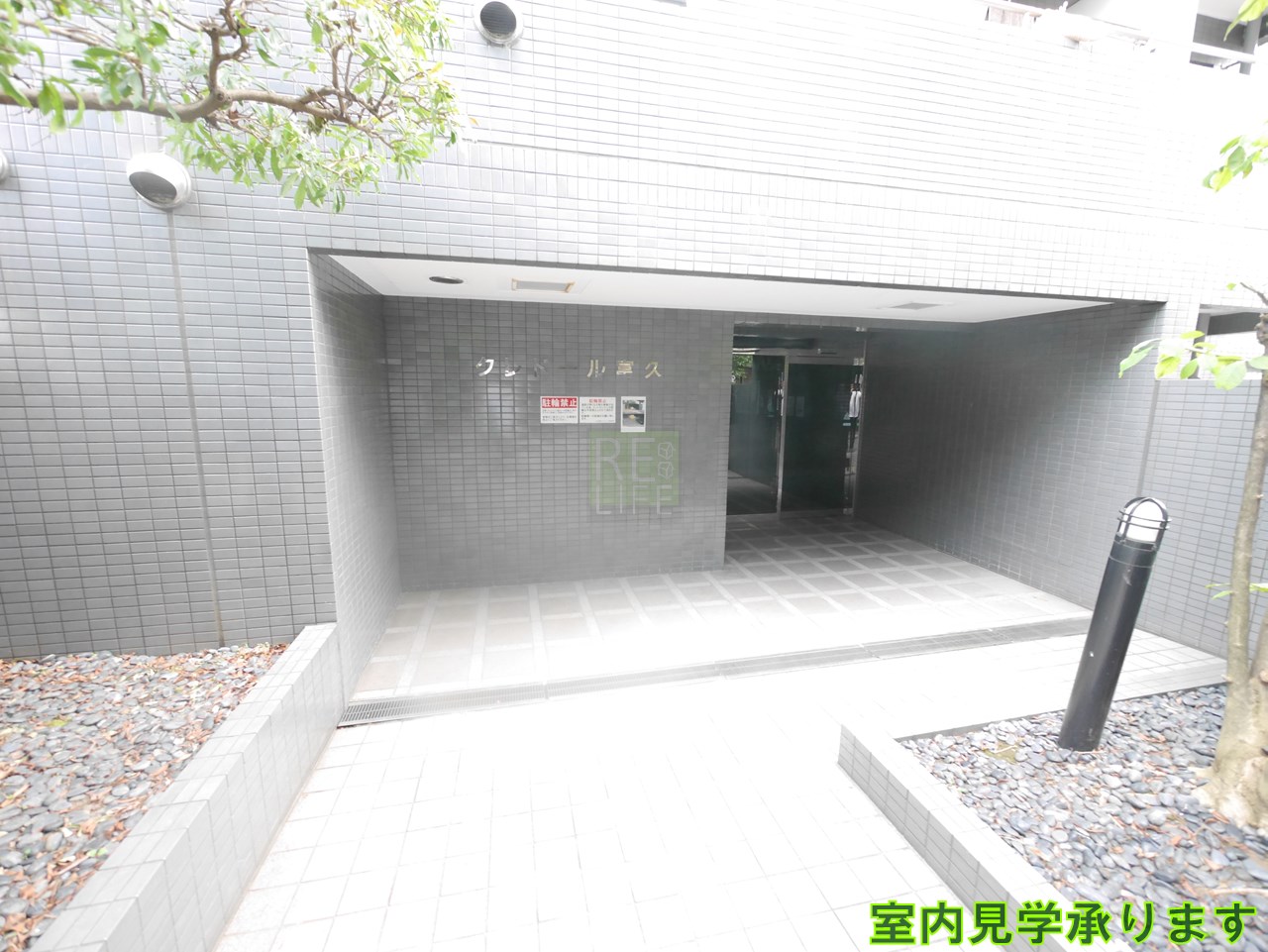 建物エントランス