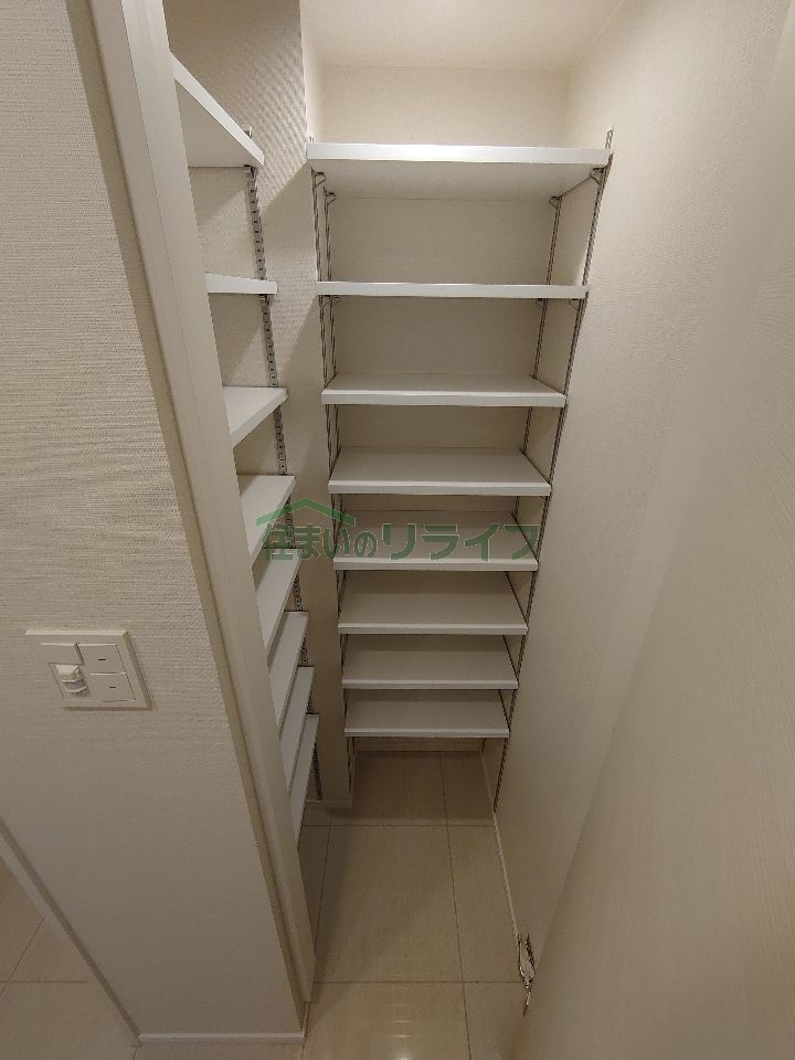 収納