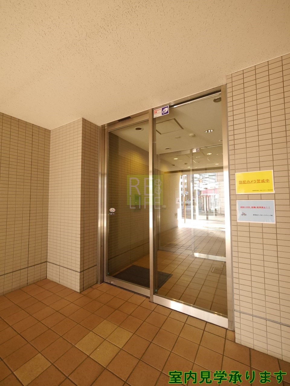 建物エントランス