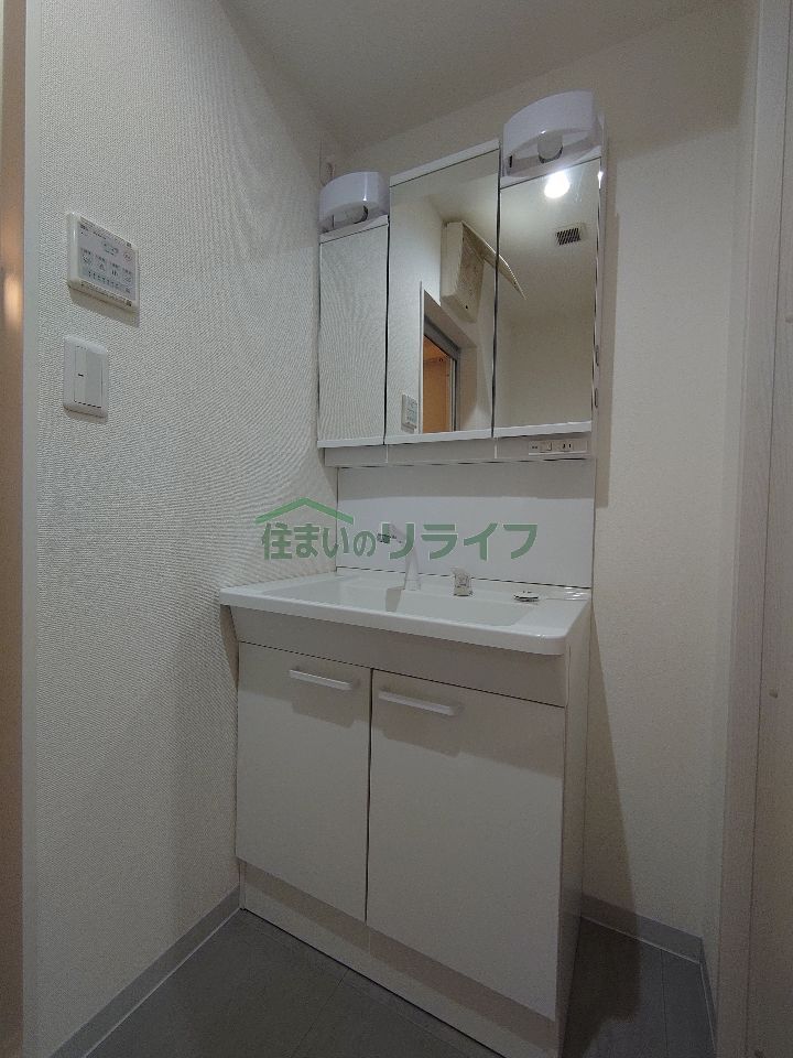 洗面設備
