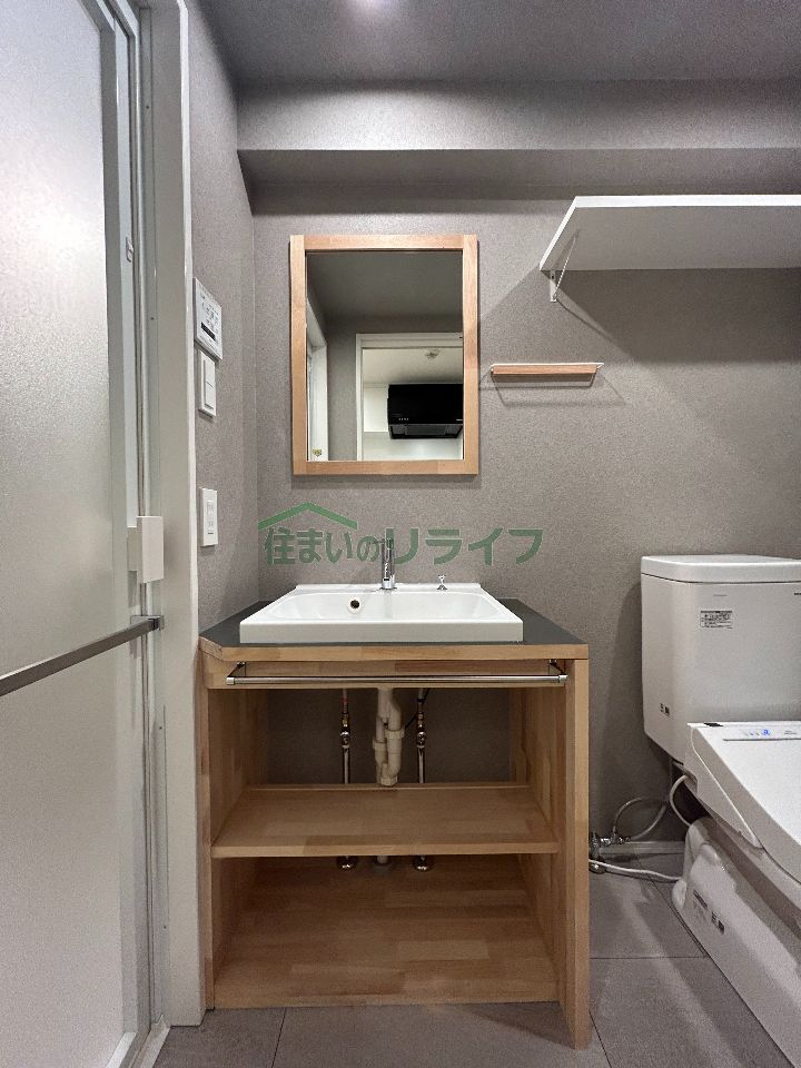 洗面設備