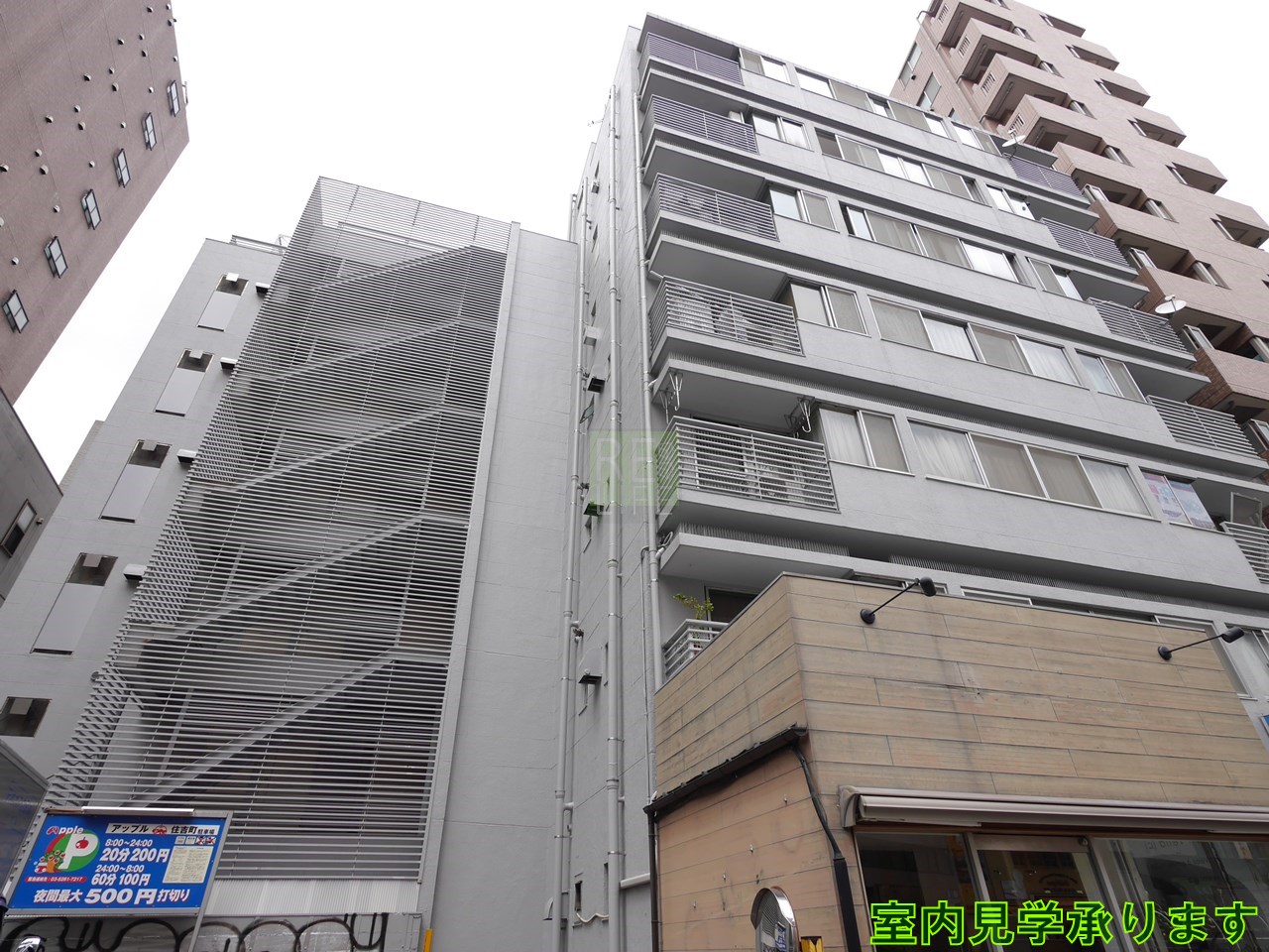 建物外観