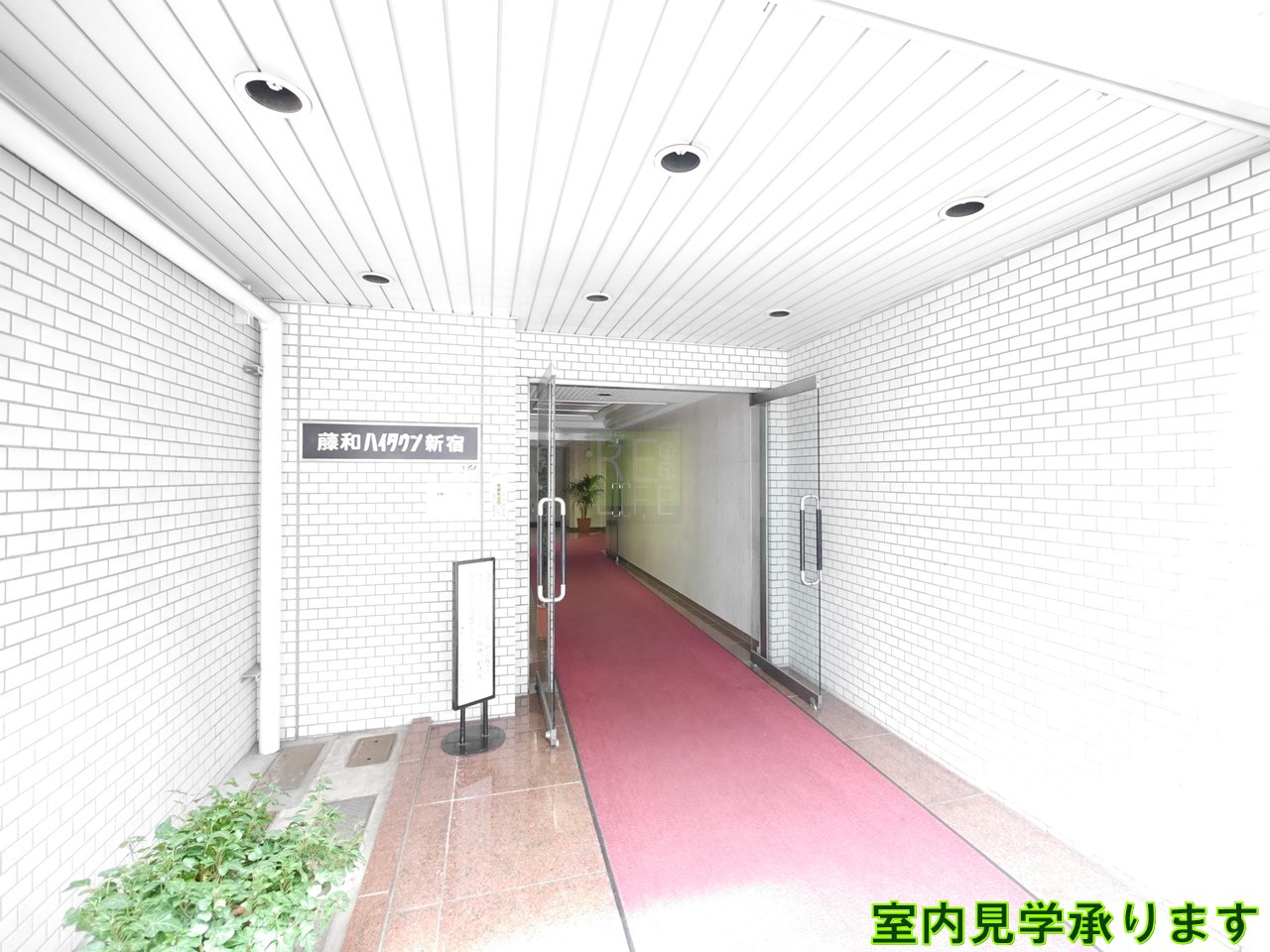 建物エントランス