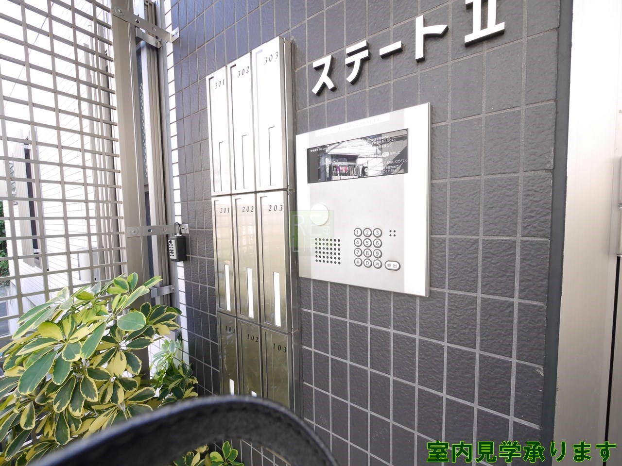 建物エントランス