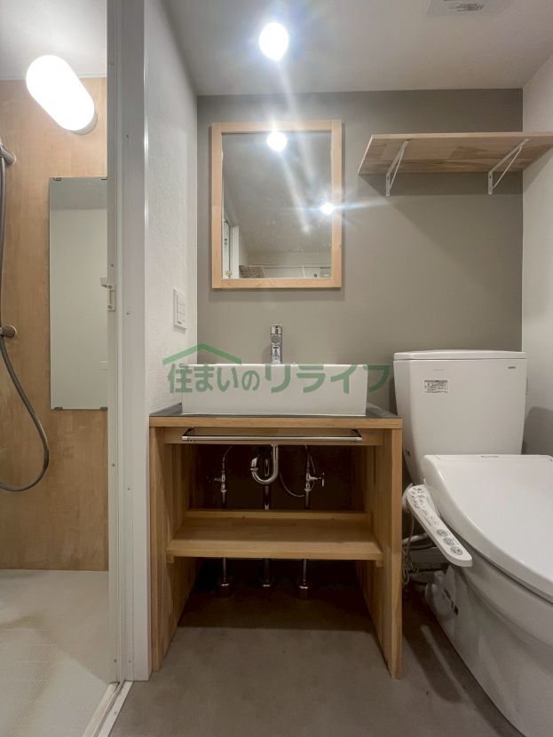 洗面設備
