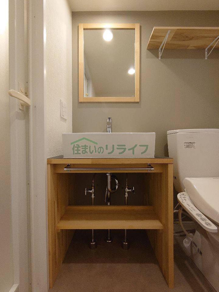洗面設備