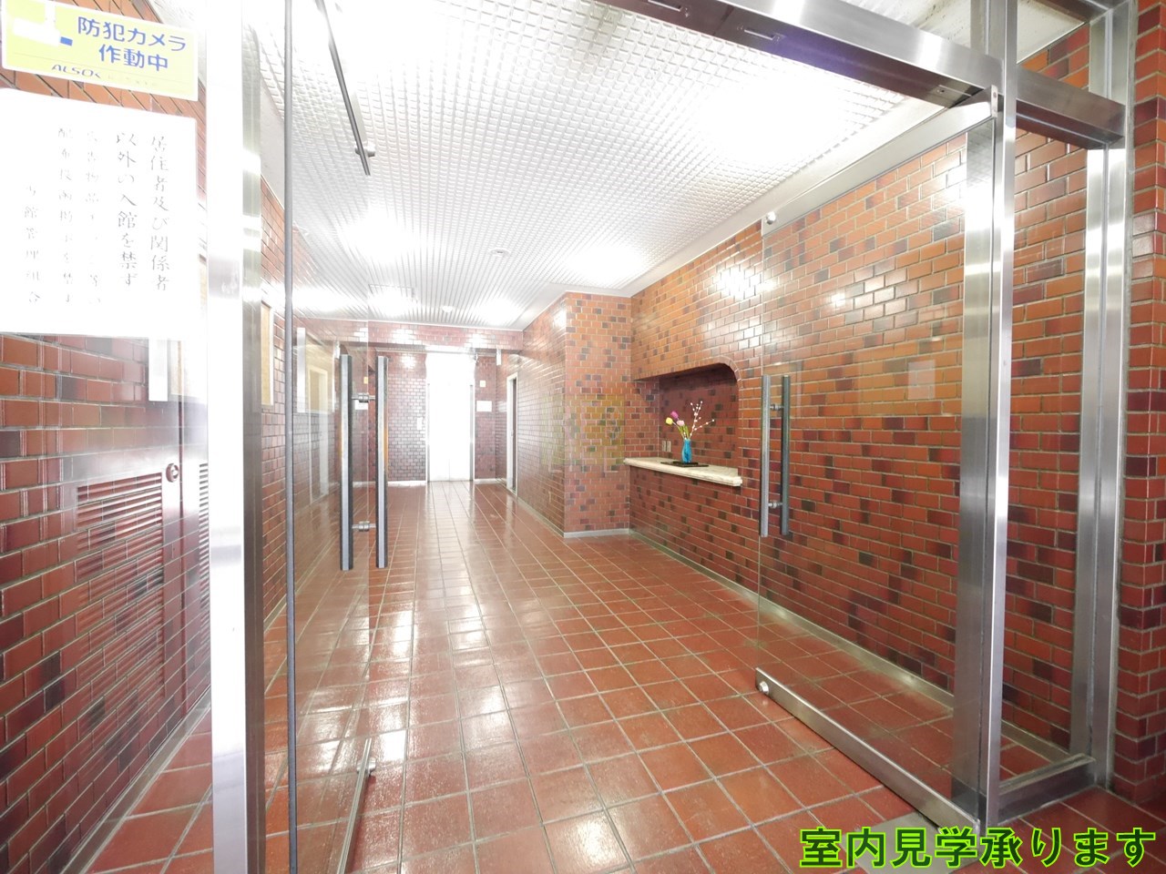 建物エントランス