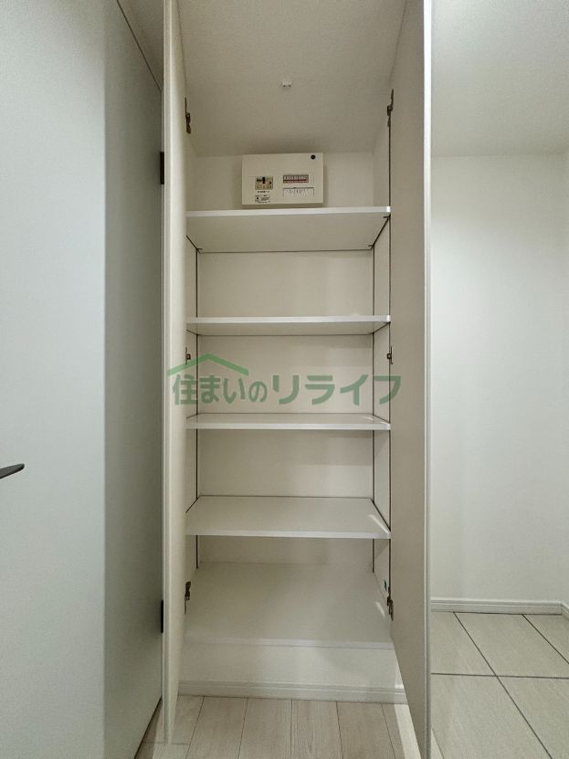 収納