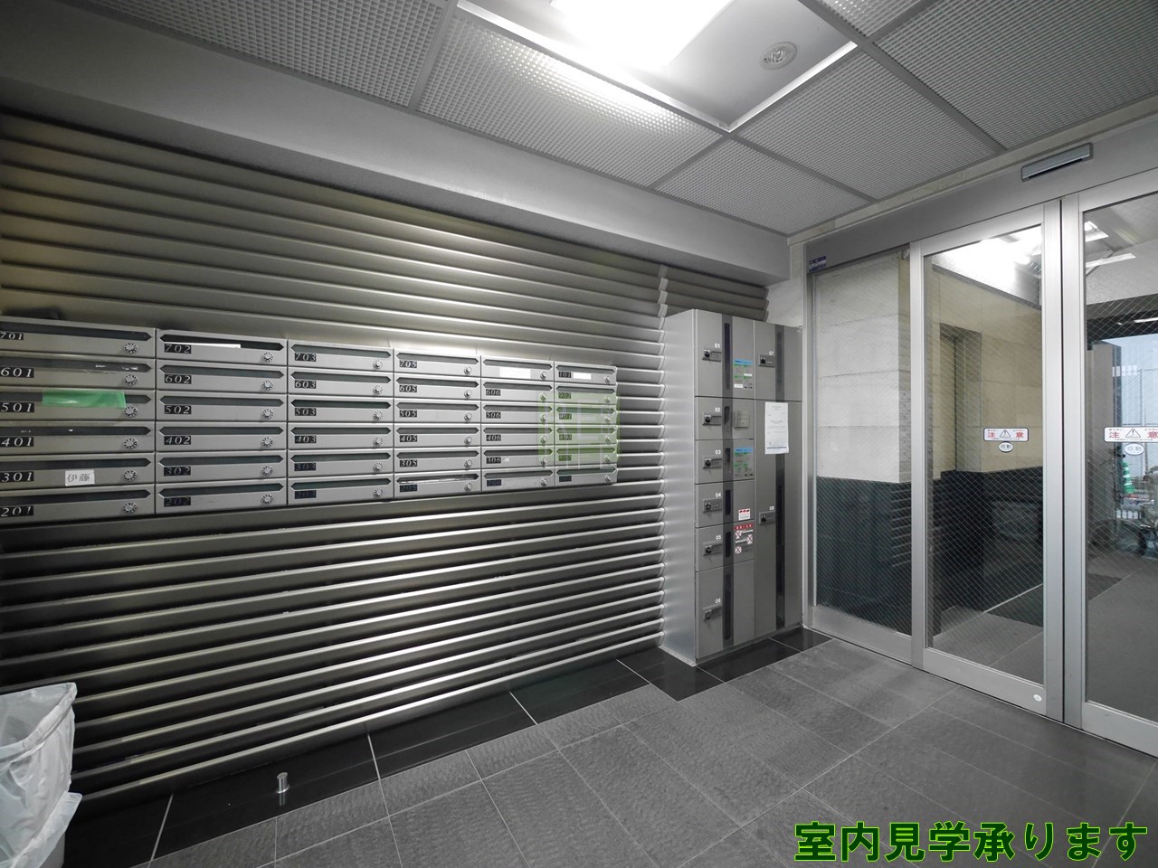 建物エントランス