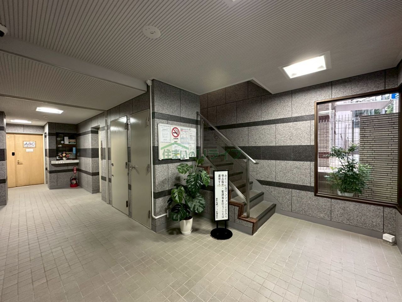 建物エントランス