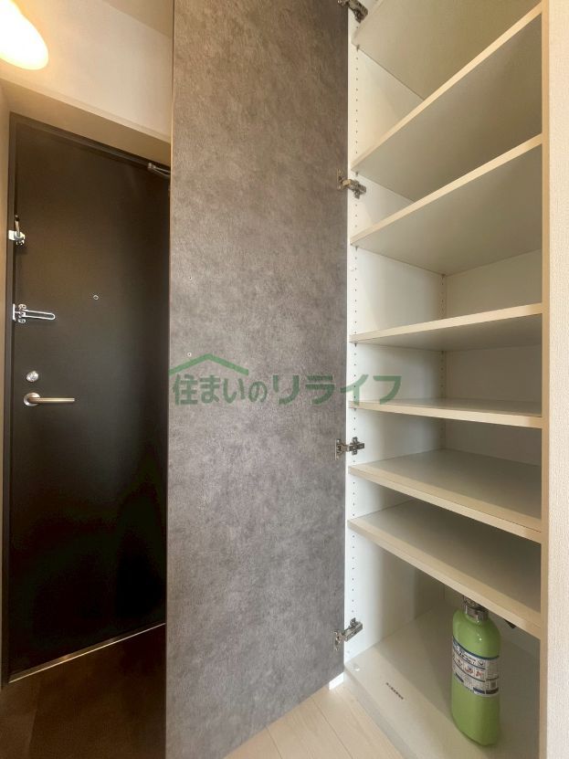収納