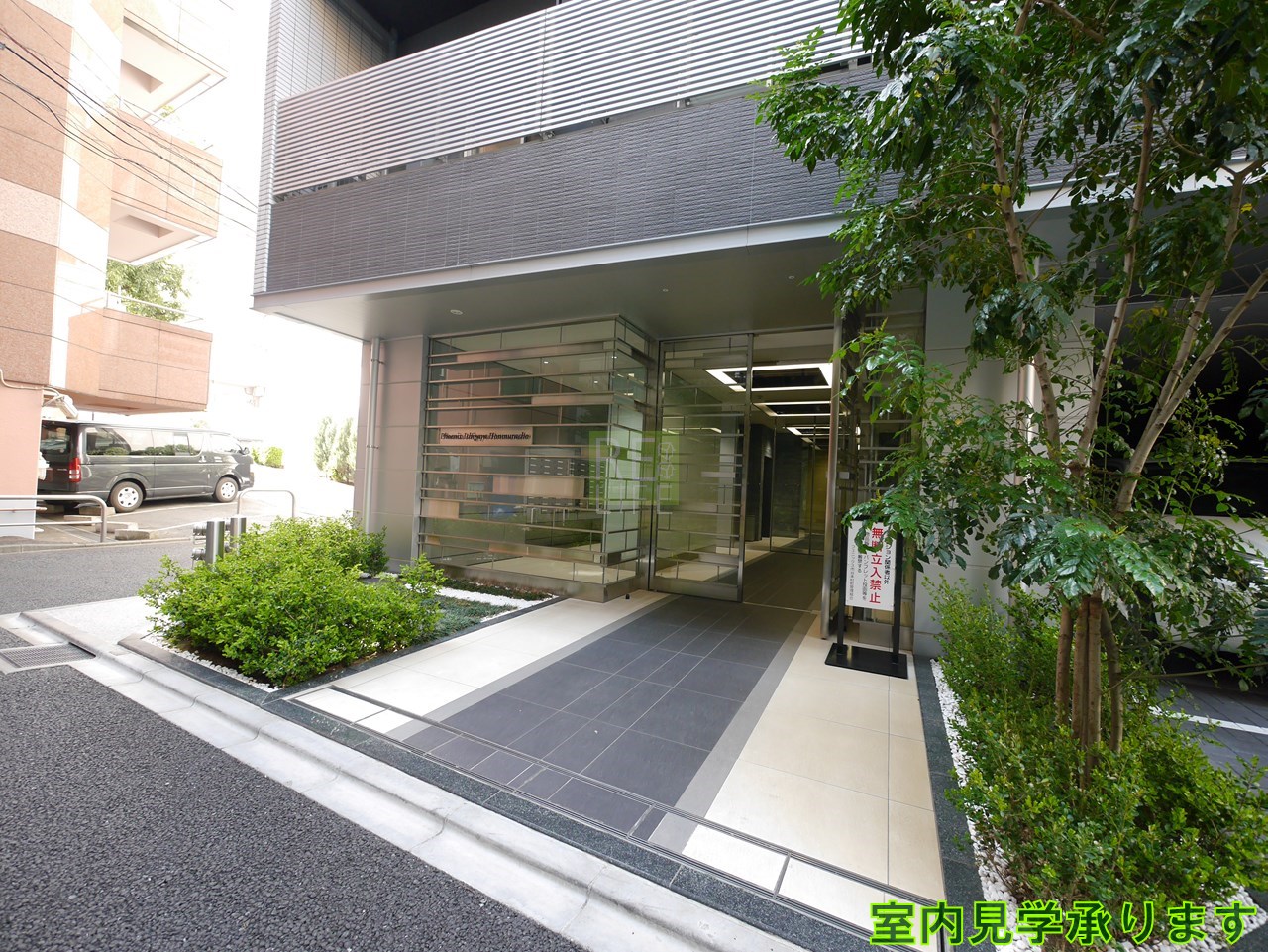 建物エントランス