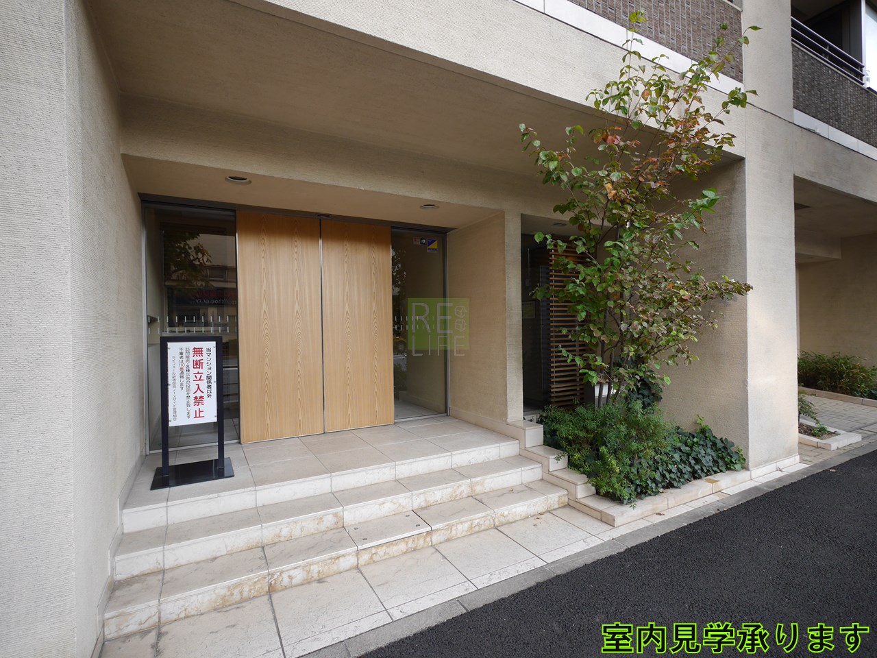 建物エントランス