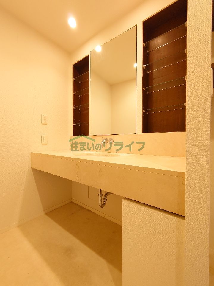 洗面設備