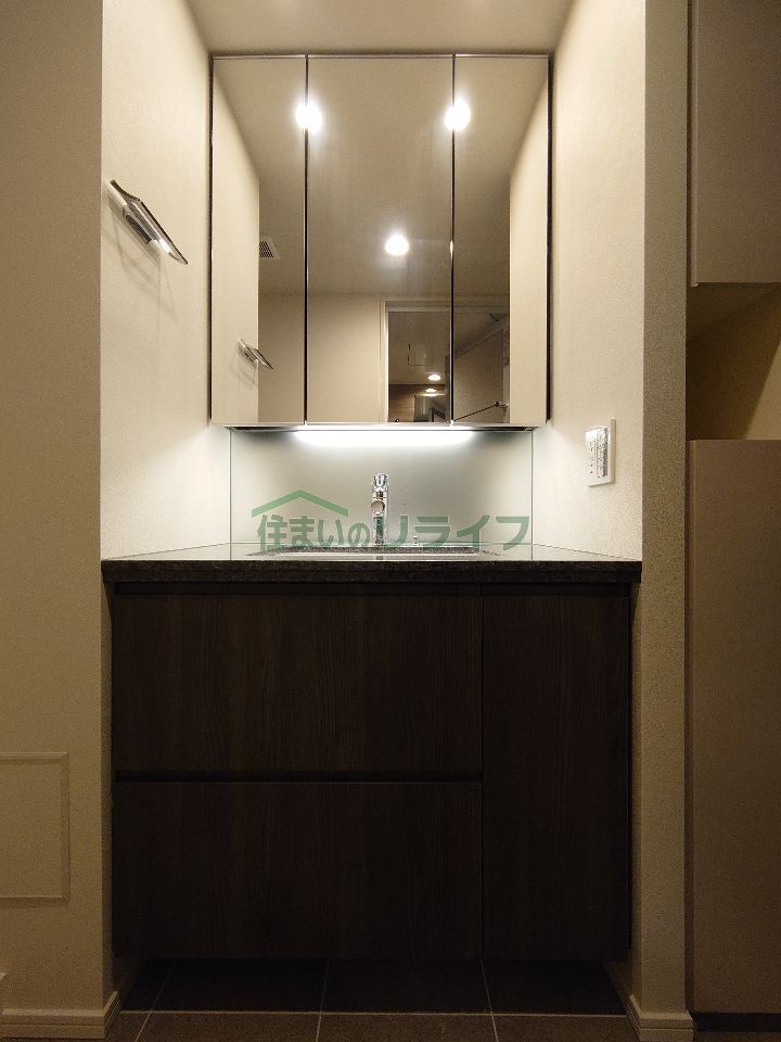 洗面設備