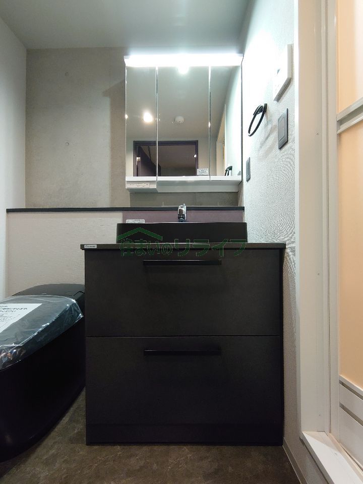洗面設備