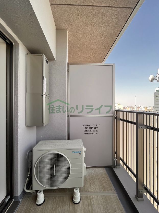 バルコニー