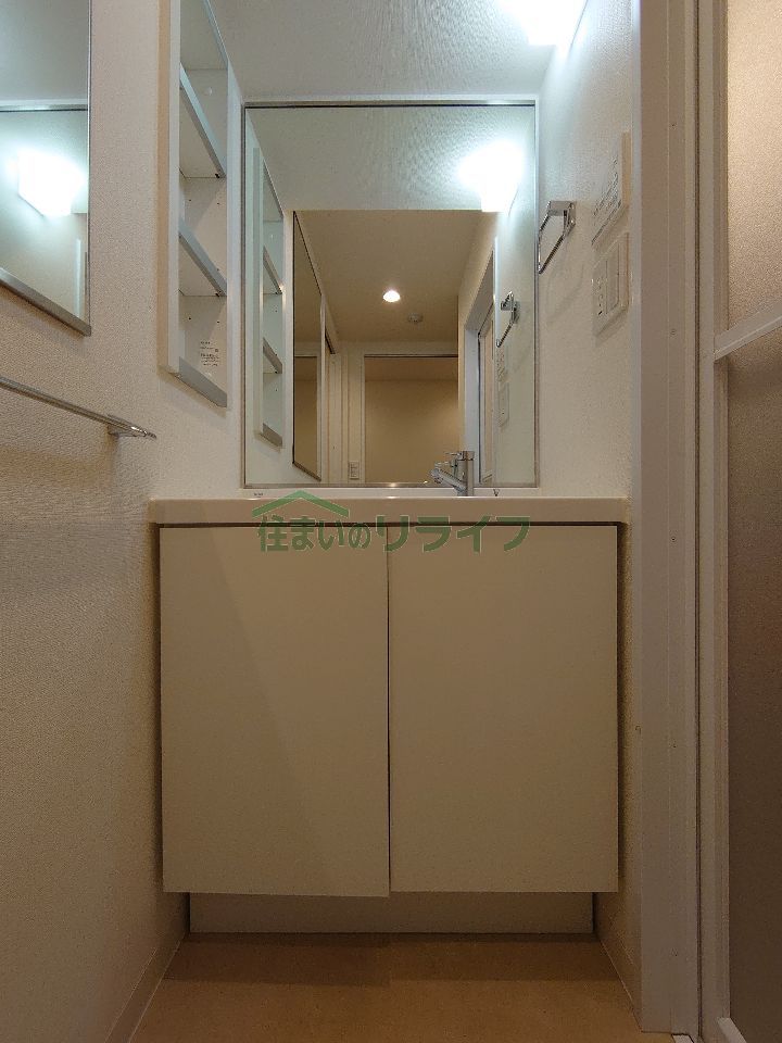 洗面設備