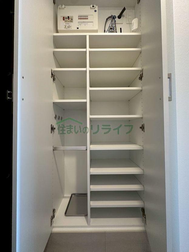 収納