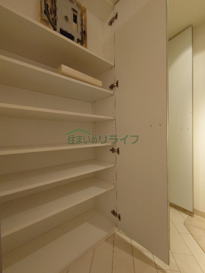 収納