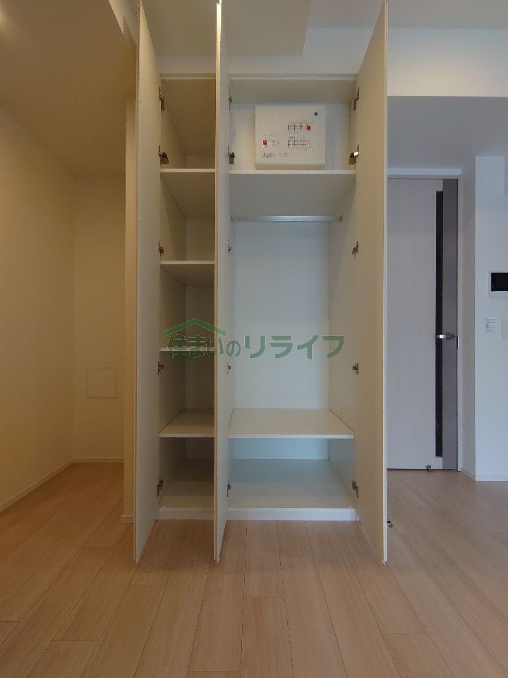 収納