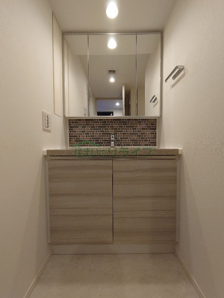 洗面設備