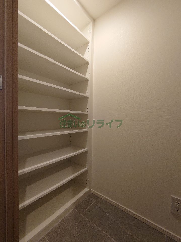 収納