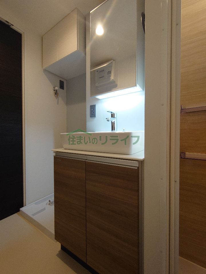 洗面設備