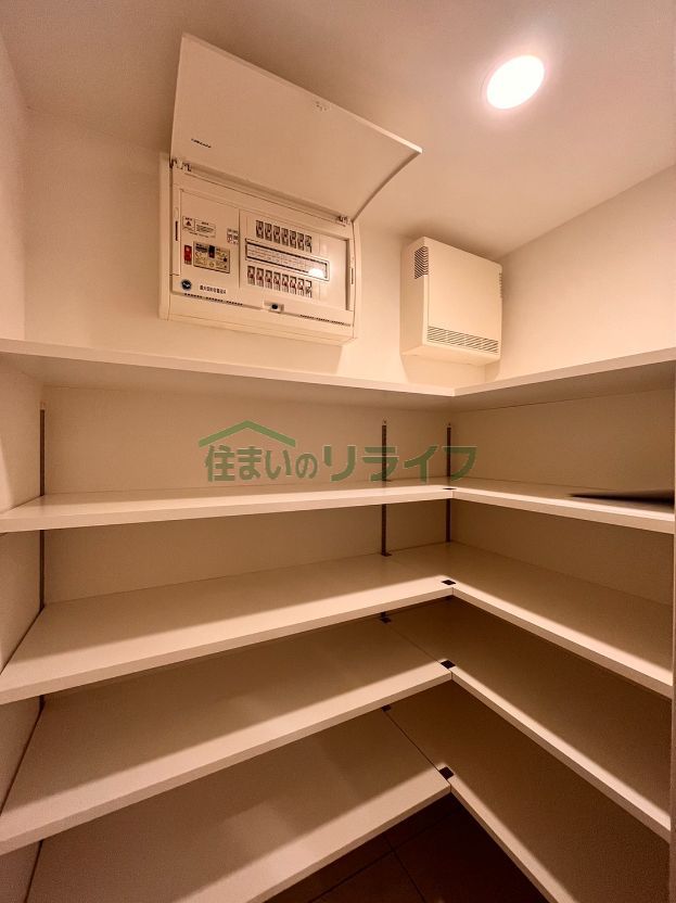 収納