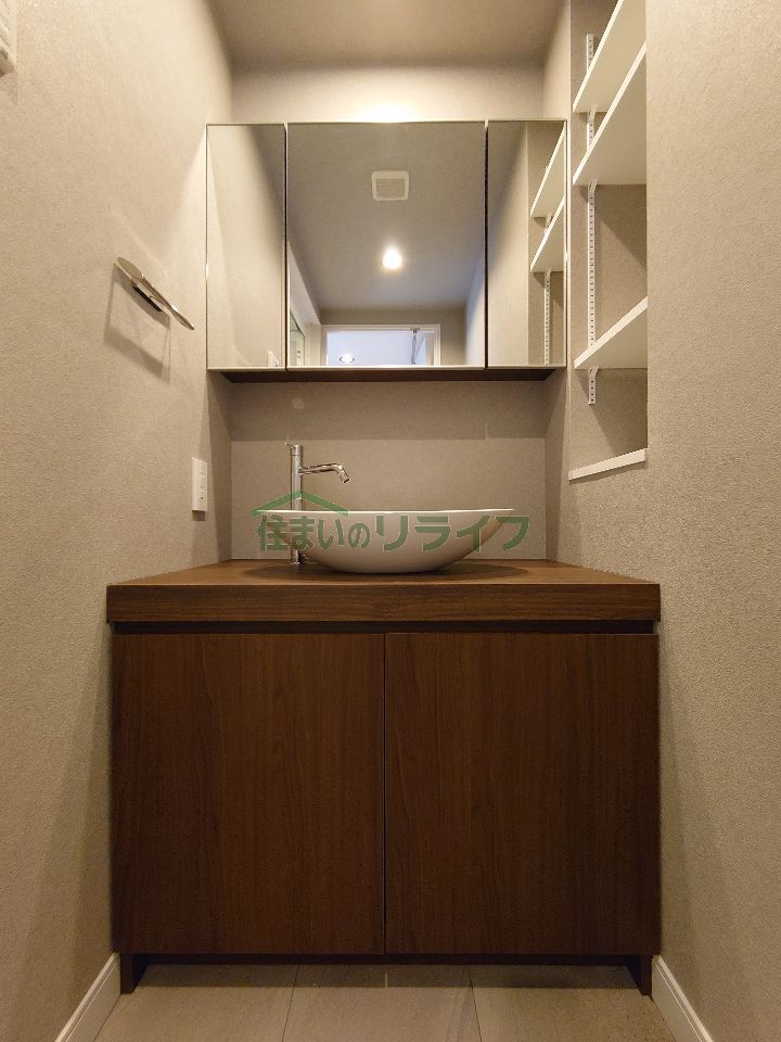 洗面設備