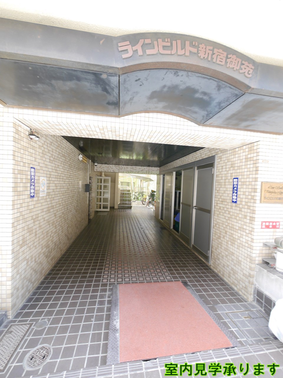 建物エントランス